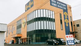 17-08-05-10-24-59-707_deco